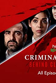 Criminal Justice 2020 Season 2 Watch Online 123movies