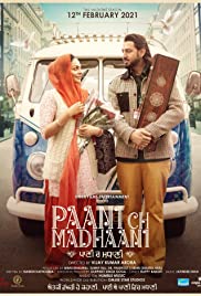Paani Ch Madhaani 2021