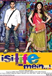 Isi Life Mein 2010