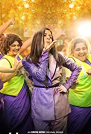 Hindmata (2021)