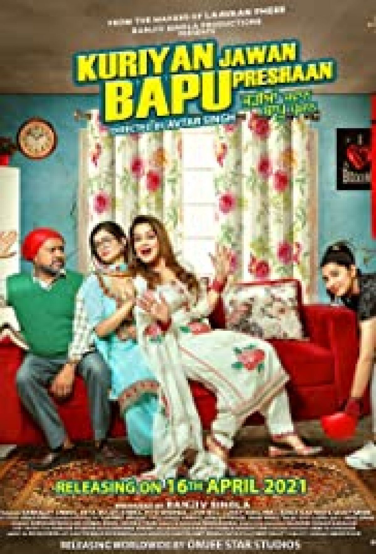 puaada movie watch online