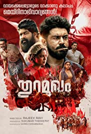 Thuramukham (2021)