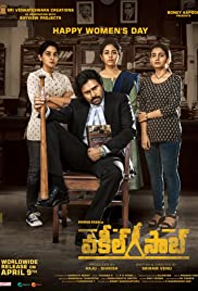 Vakeel Saab Hindi Dubbed Vakeel Saab Hindi Dubbed