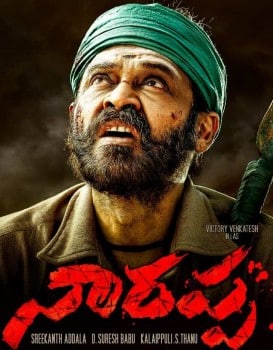 Narappa 2021 In Hindi Dubbed