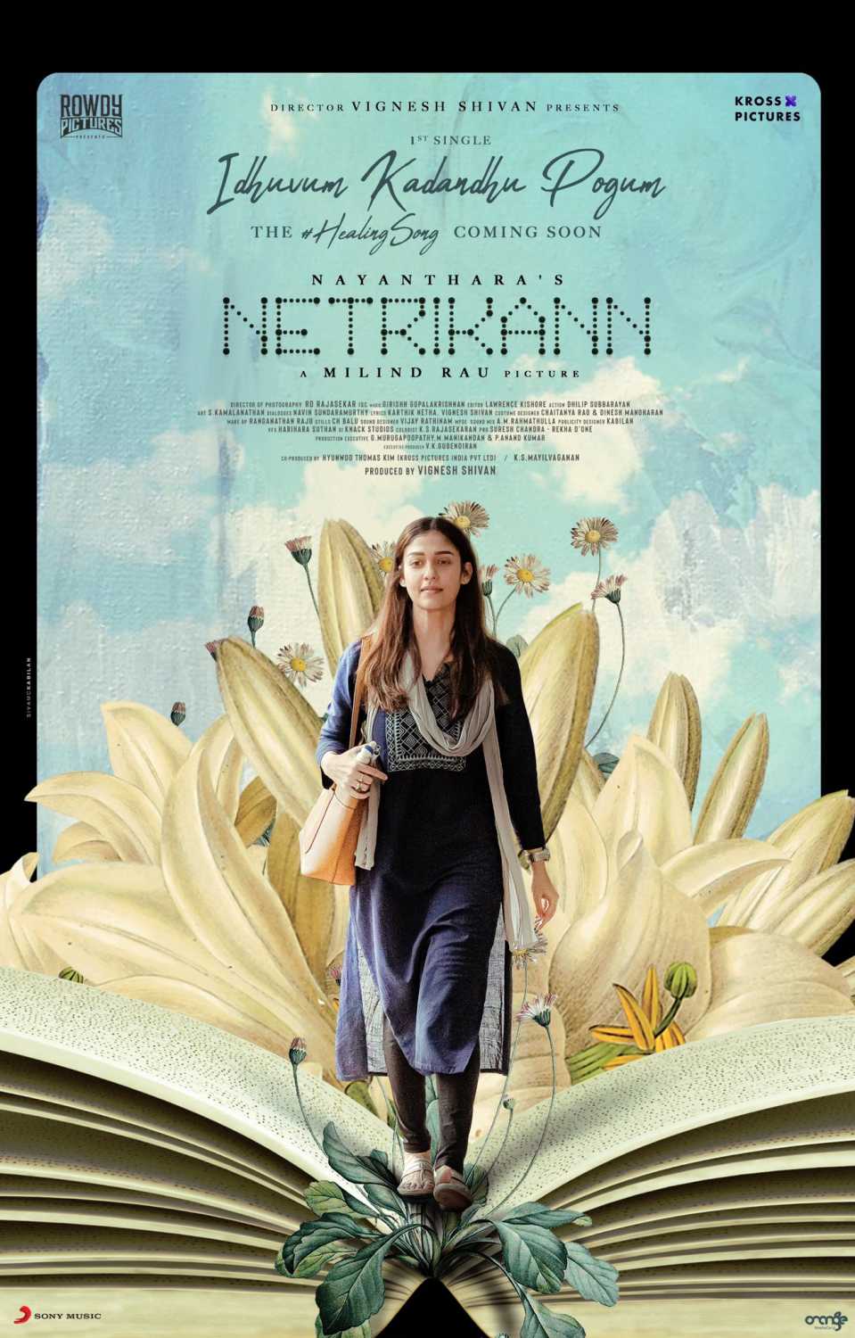 Netrikann 2021 Netrikann 2021