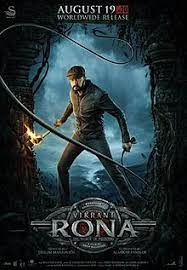 Vikrant Rona 2021