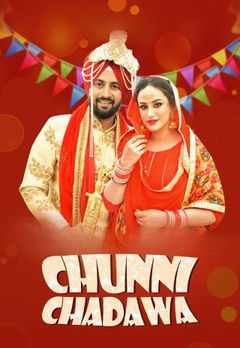 Chunni Chadawa 2021