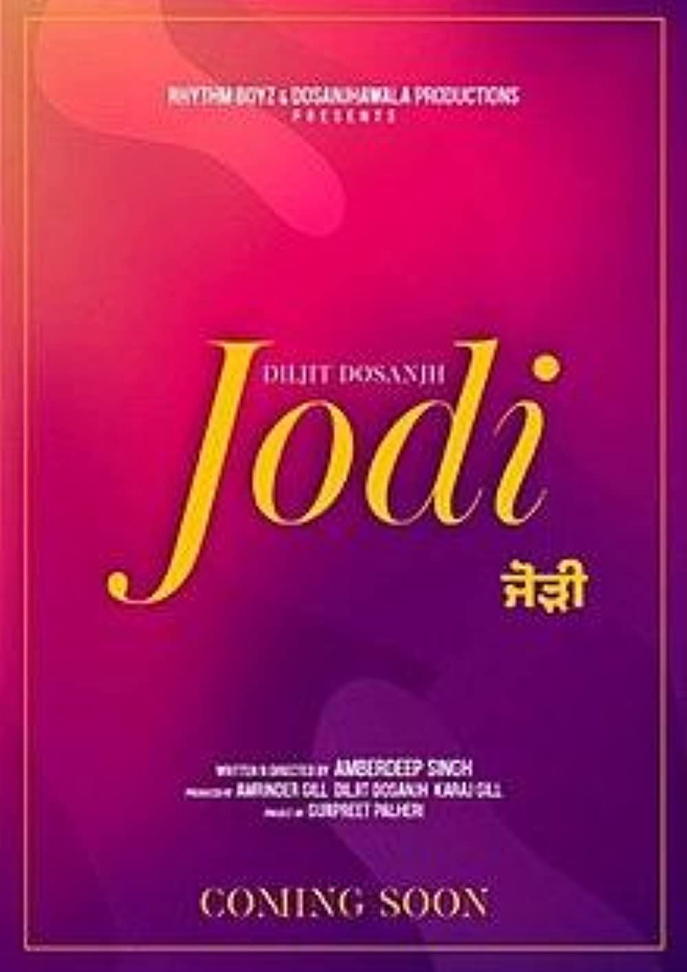 Jodi 2021 Jodi 2021