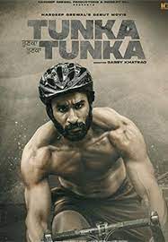 Tunka Tunka 2021