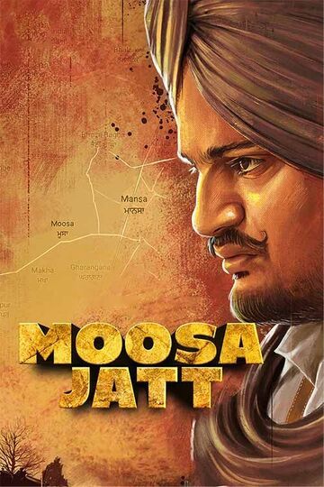 Moosa Jatt 2021 Moosa Jatt 2021